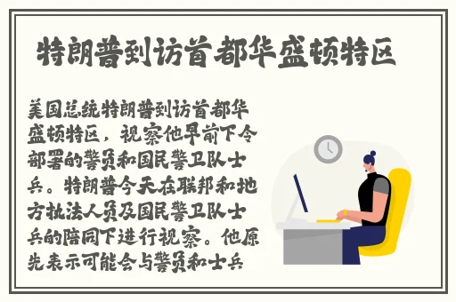 亚洲1区2区3区幻星辰