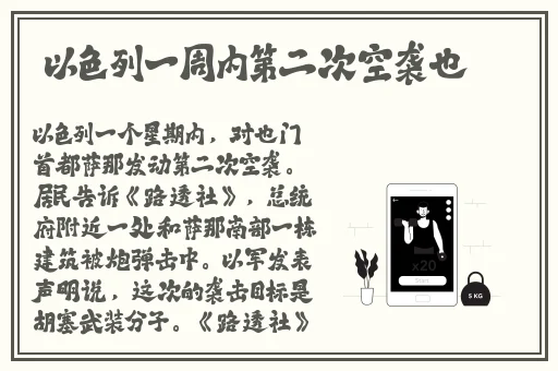 国产在线精品一区二区不卡麻豆