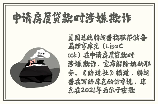 ysl口红水蜜桃色号44117