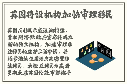 高高的抬深深的埋别让大兔子爬出来